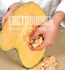 Салат из тыквы и моркови с тыквенными семечками. Шаг 1