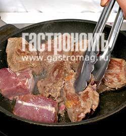 Баранина с баклажанами и помидорами. Шаг 2