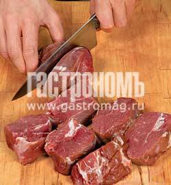 Баранина с баклажанами и помидорами. Шаг 1