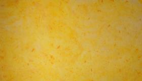 Хлеб "Цитрус". Шаг 16