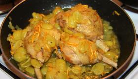 Курица с виноградом . Шаг 4