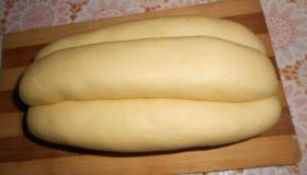 Хлеб "Цитрус". Шаг 14
