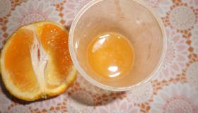 Хлеб "Цитрус". Шаг 3