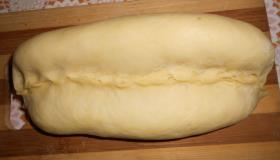 Хлеб "Цитрус". Шаг 13