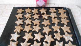 Фасолевые звездочки. Шаг 2