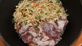 Баранина тушёная с овощами. Шаг 3