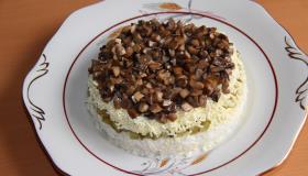 Салат "Симфония". Шаг 4