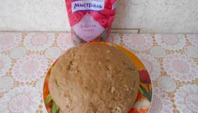 Фасолевые звездочки. Шаг 1