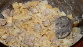 Салат из индейки с ананасами. Шаг 5