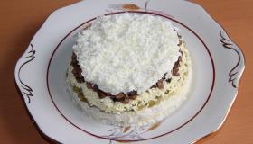 Салат "Симфония". Шаг 5