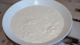 Пирог с зелёным луком и яйцами. Шаг 1