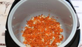 Заправка для рассольника на зиму в мультиварке. Шаг 2