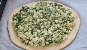 Пирог с зелёным луком и яйцами. Шаг 8