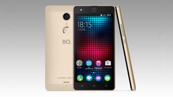 Объявляем победителей в январской гонке баллов на Supersadovnik.ru!