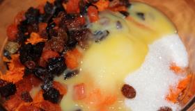 Тыквенный пирог. Шаг 3