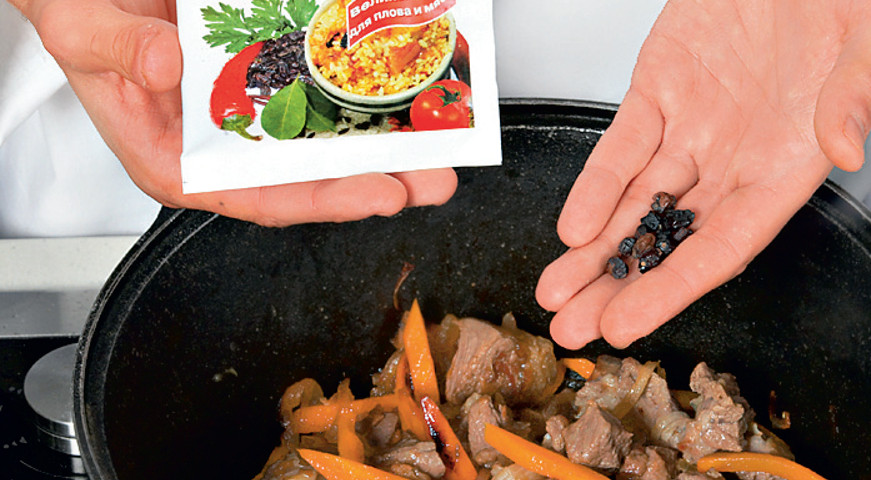 Узбекский плов. Шаг 5