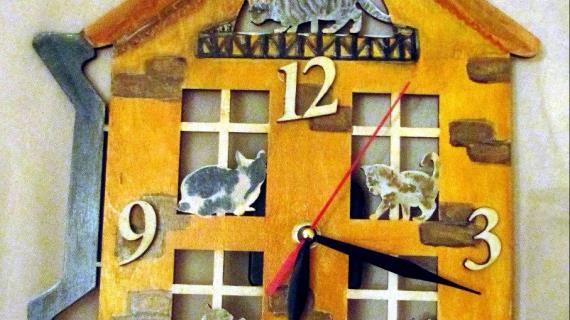 Моя любимая семья