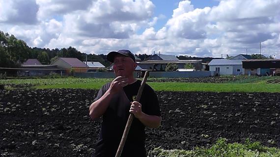 Эх, как я устал...Надо бы отдохнуть!