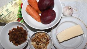 Салат Поклонник. Шаг 1