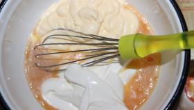 Пирог с овощами. Шаг 2