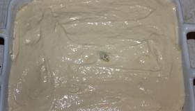 Пирог с овощами. Шаг 7