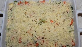 Пирог с овощами. Шаг 6