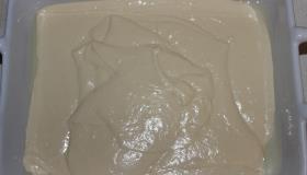 Пирог с овощами. Шаг 4