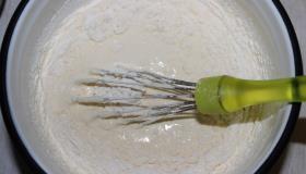 Пирог с овощами. Шаг 3