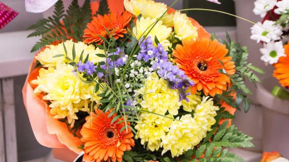 Осенний букет