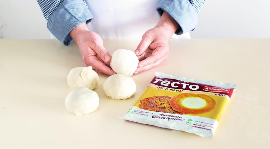 Менгрельские хачапури. Шаг 1