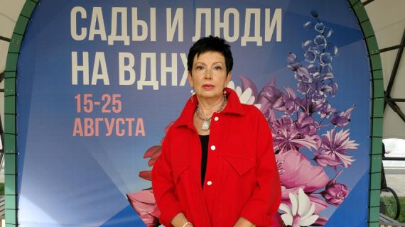 21 и 22 августа дендролог Никитина Ольга приглашает на экскурсии по садам фестиваля Сады и Люди