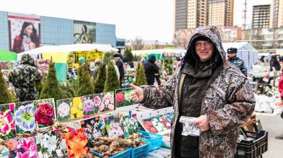 «Дачный сезон. Осень – 2019»: тысячи растений для садоводов и любителей комфортного загородного отдыха