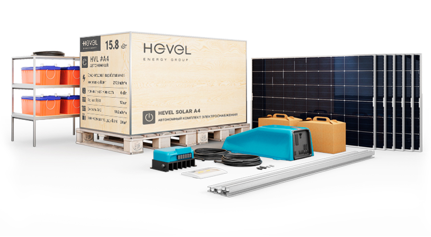 Современные системы независимого электроснабжения дома на солнечных батареях