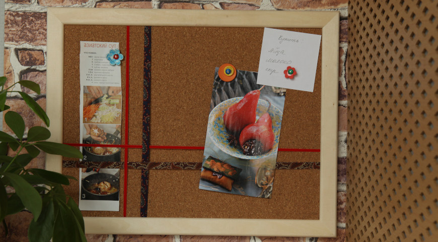 Органайзер для рецептов. Шаг 5