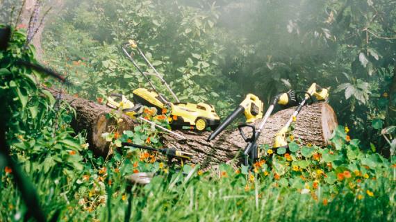 Вау, Керхер!