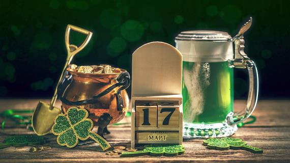 17 марта - День святого Патрика, St. Patrick's Day