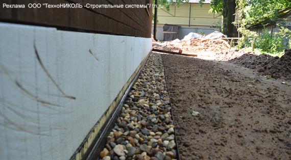 Чем мягкая отмостка с PLANTER Geo эффективнее других способов и как ее сделать самому