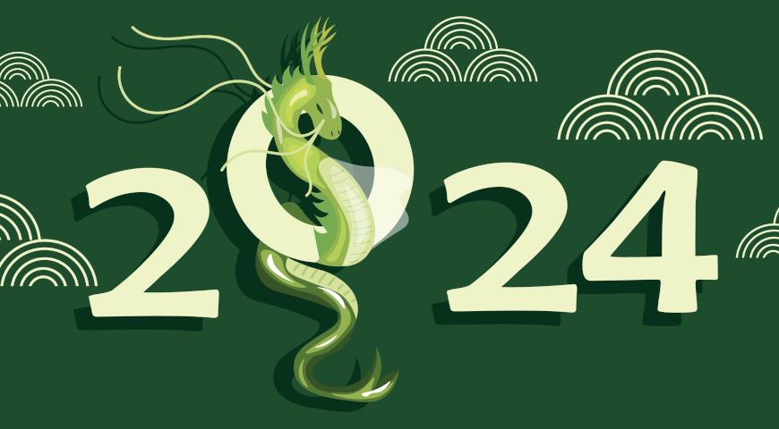 Что нам готовит Новый год 2024 Зеленого Дракона и к кому он будет добр - к  Быку, Крысе или кому-то другому?