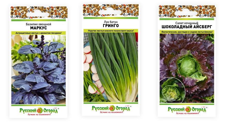 Новинки семян овощей от Компании «Русский Огород»