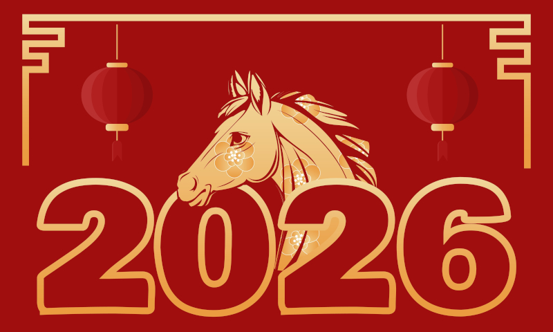 Год лошади 2026