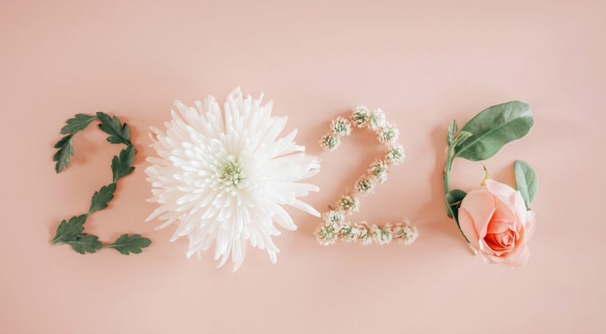 Флористическая композиция на 2026 год