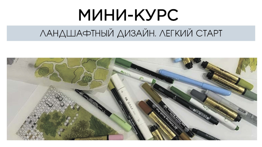 Ольга Газизянова